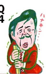 meets挿絵