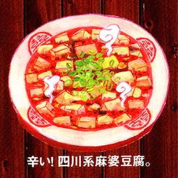 meets挿絵